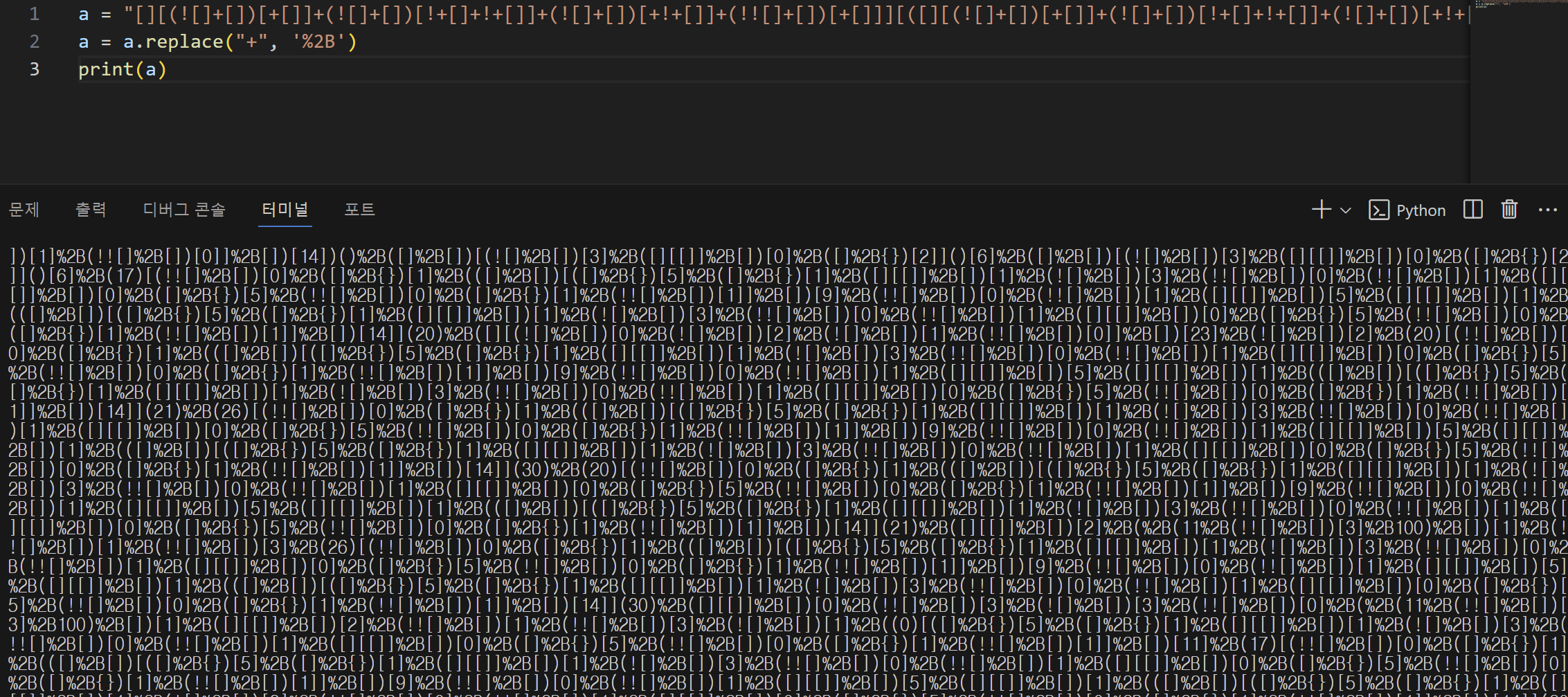 {D0EF10DF-E85C-4892-9C7B-91FDB9019A2F}